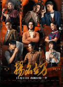 久久无码精品一区二区三区